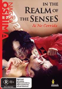 In the Realm of the Senses (DVD)